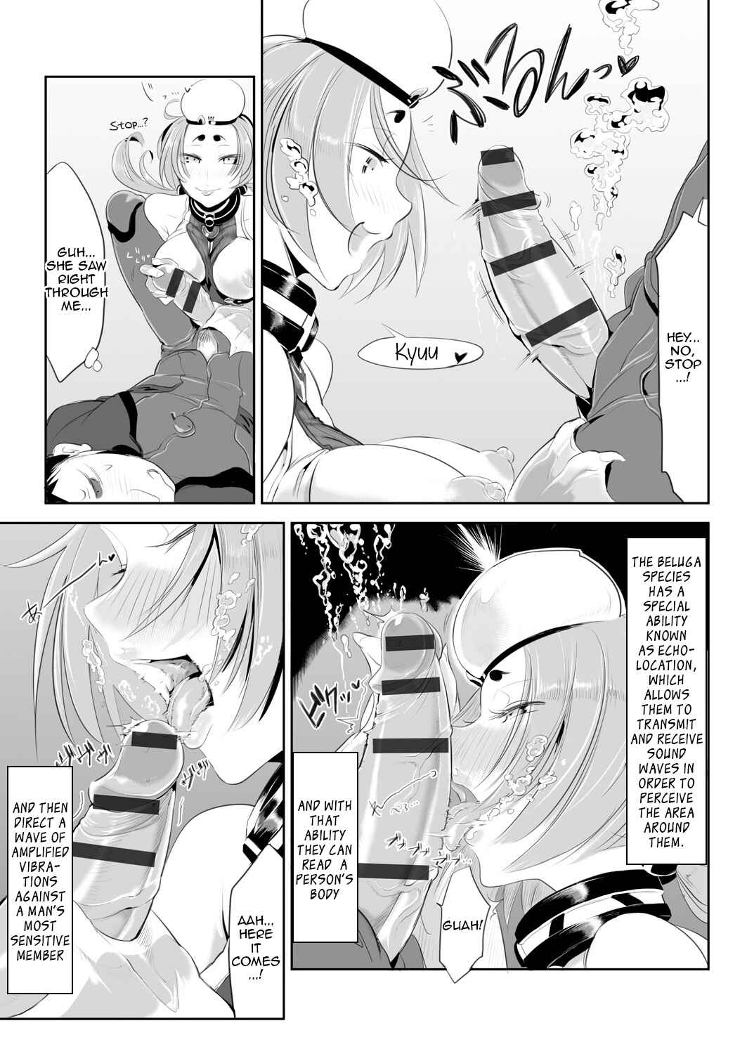 Page 11 Chapter 14 Does This Strange Body Please You?