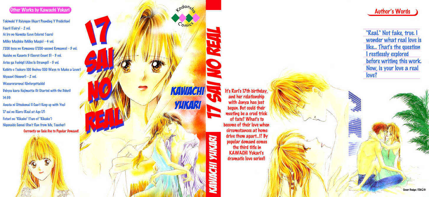 Page 1 Chapter 1 17-sai no Real