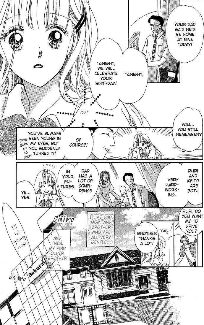 Page 10 Chapter 1 17-sai no Real
