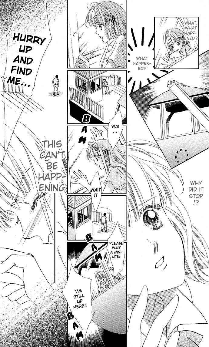 Page 19 Chapter 1 17-sai no Real
