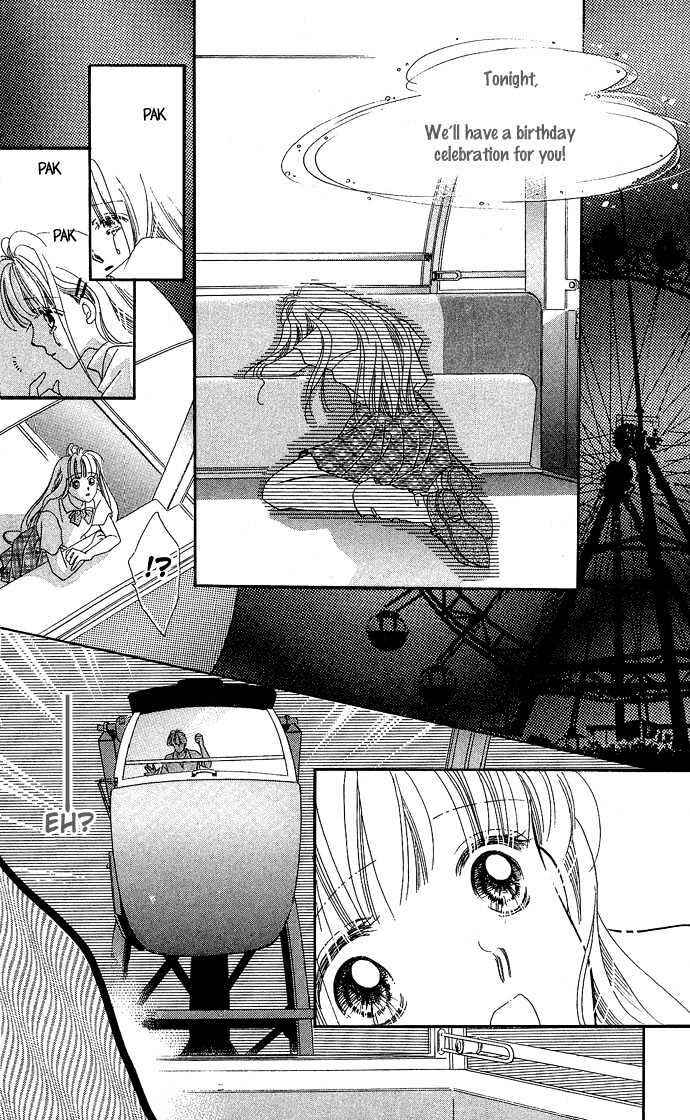Page 21 Chapter 1 17-sai no Real