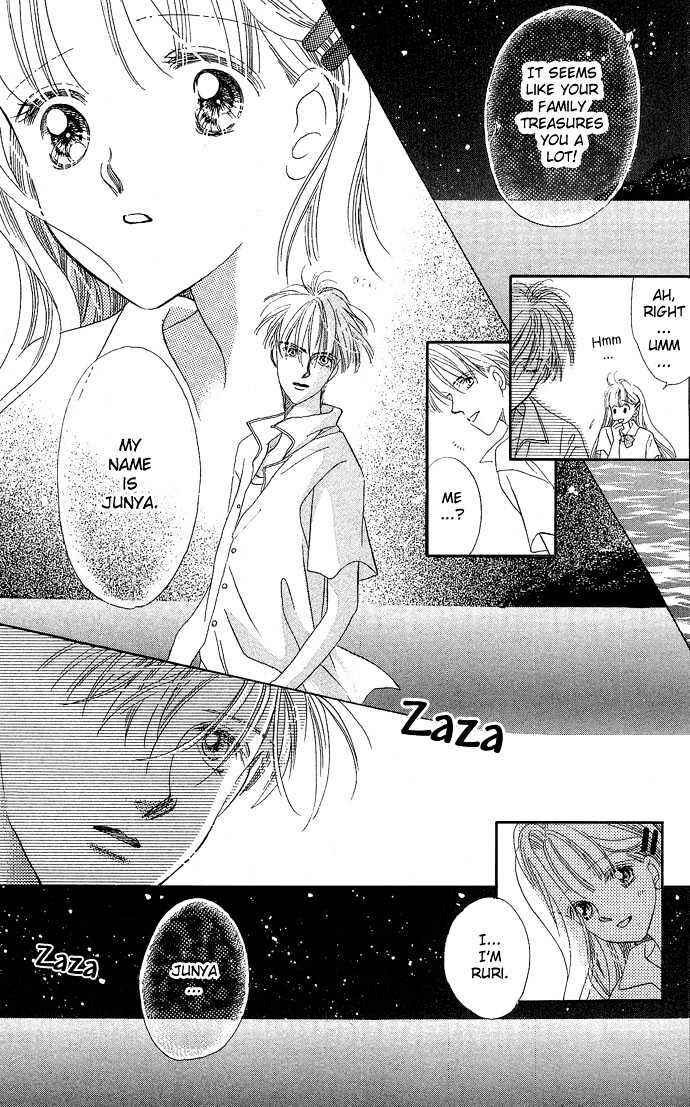 Page 28 Chapter 1 17-sai no Real