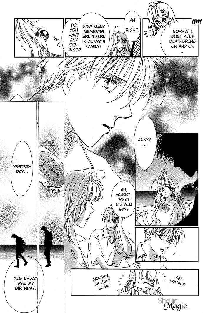 Page 30 Chapter 1 17-sai no Real