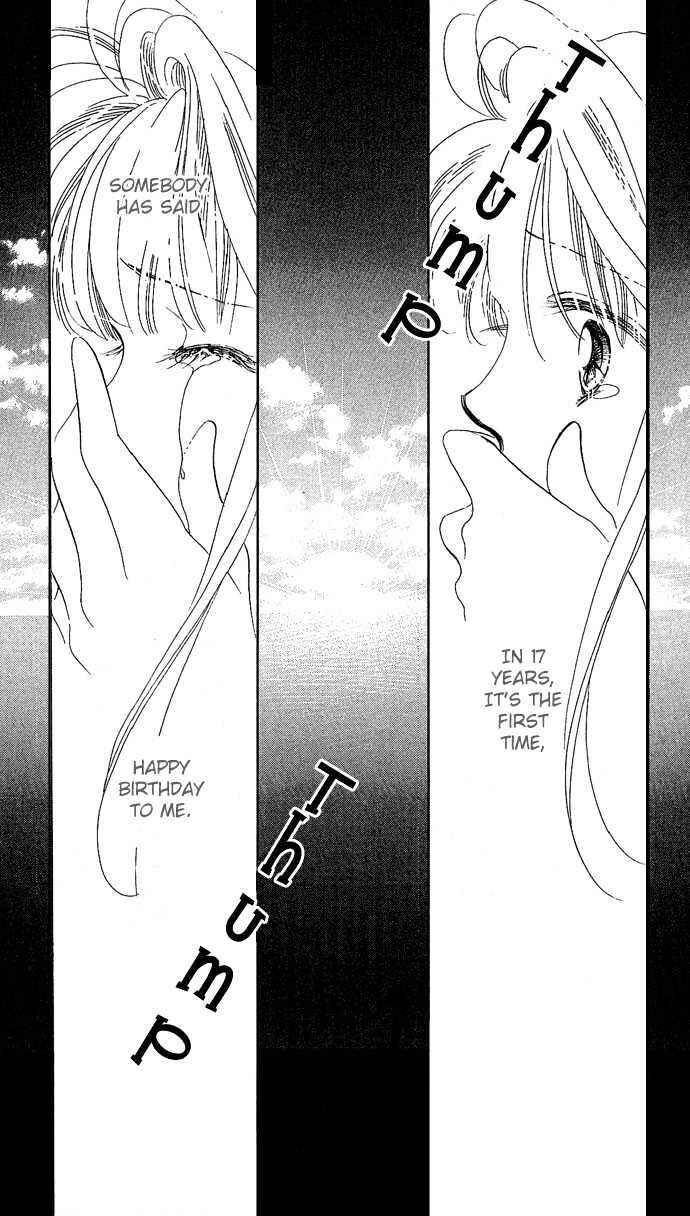 Page 33 Chapter 1 17-sai no Real
