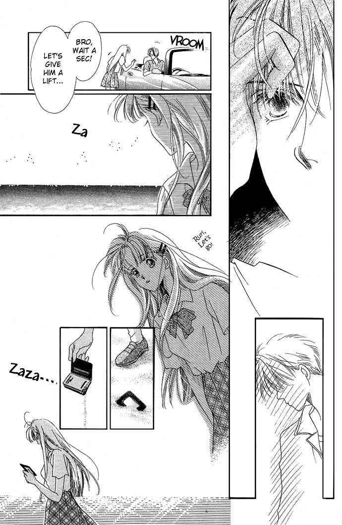 Page 36 Chapter 1 17-sai no Real