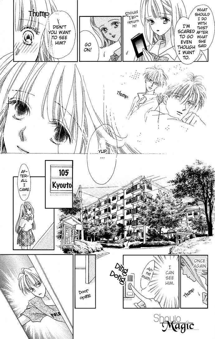 Page 44 Chapter 1 17-sai no Real