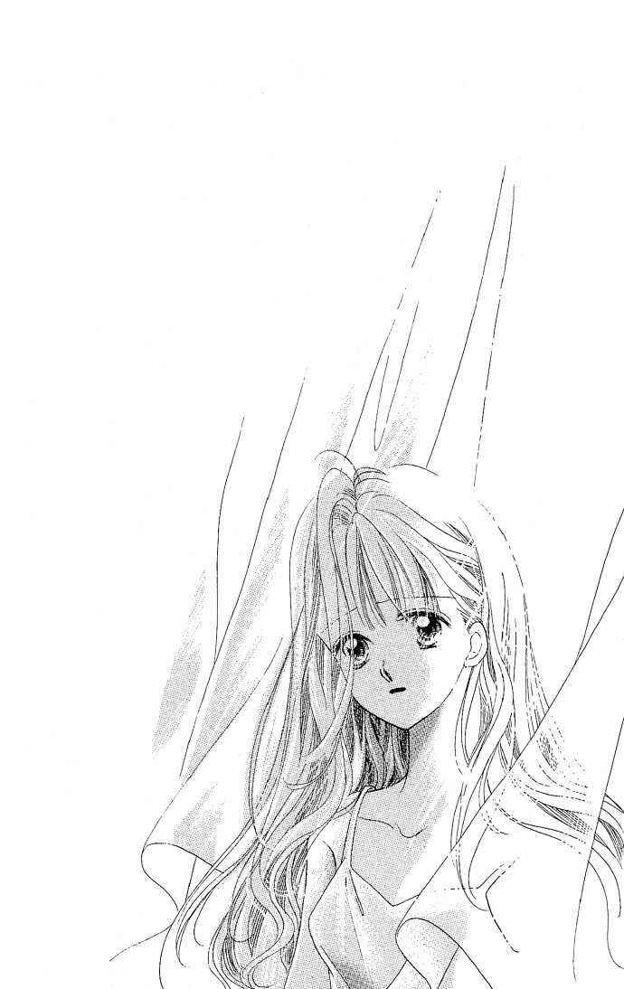 Page 5 Chapter 1 17-sai no Real