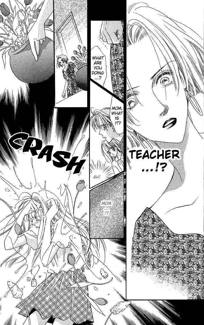 Page 50 Chapter 1 17-sai no Real
