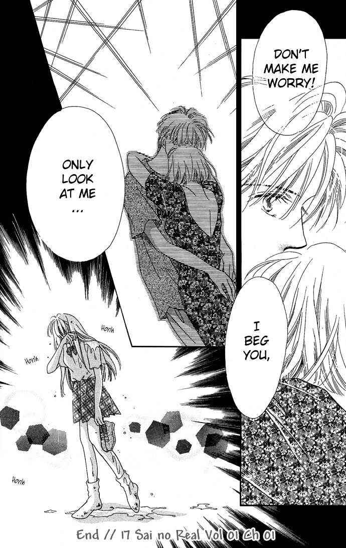 Page 53 Chapter 1 17-sai no Real