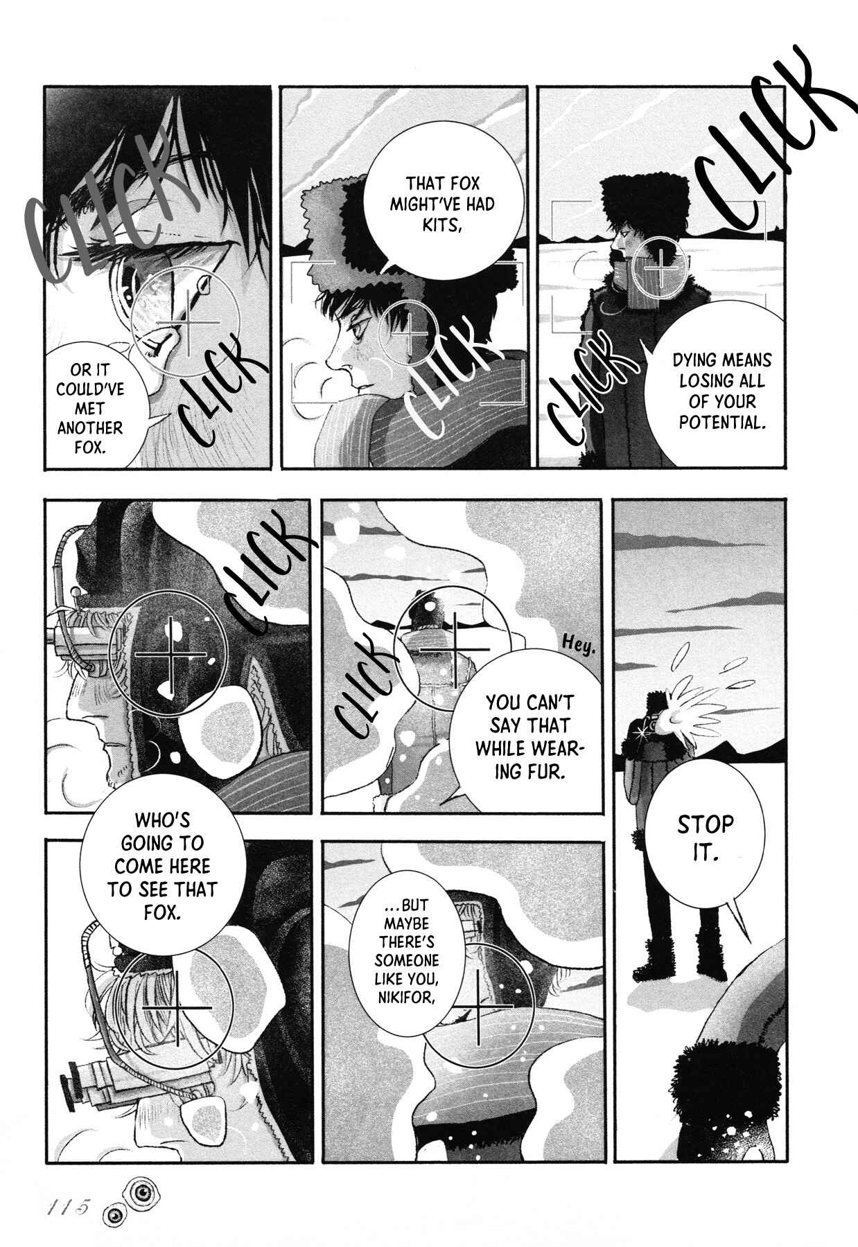 Page 15 Chapter 5 Sensuishi to Kurage