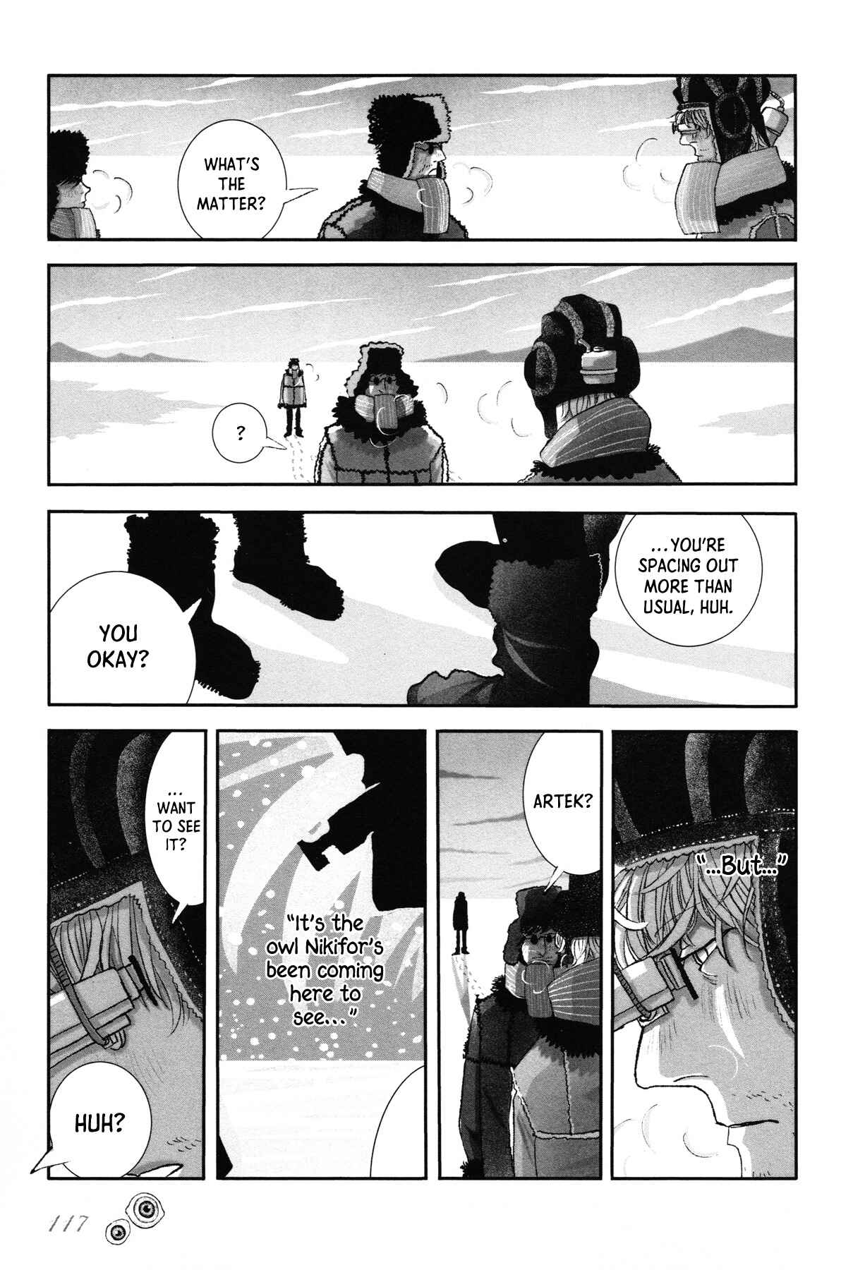 Page 17 Chapter 5 Sensuishi to Kurage