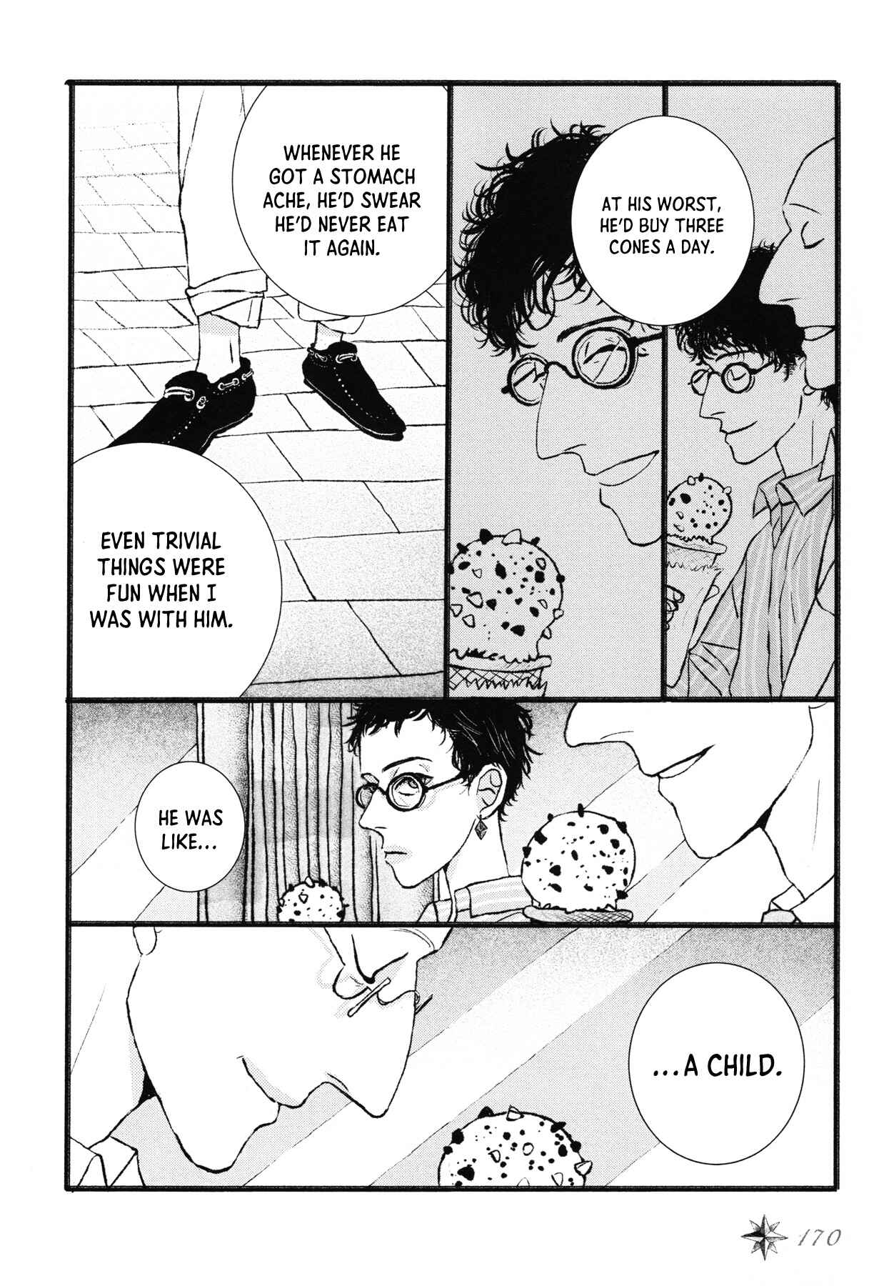 Page 17 Chapter 7 Sensuishi to Kurage