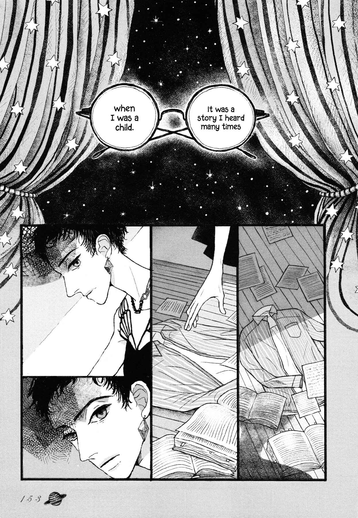 Page 2 Chapter 7 Sensuishi to Kurage