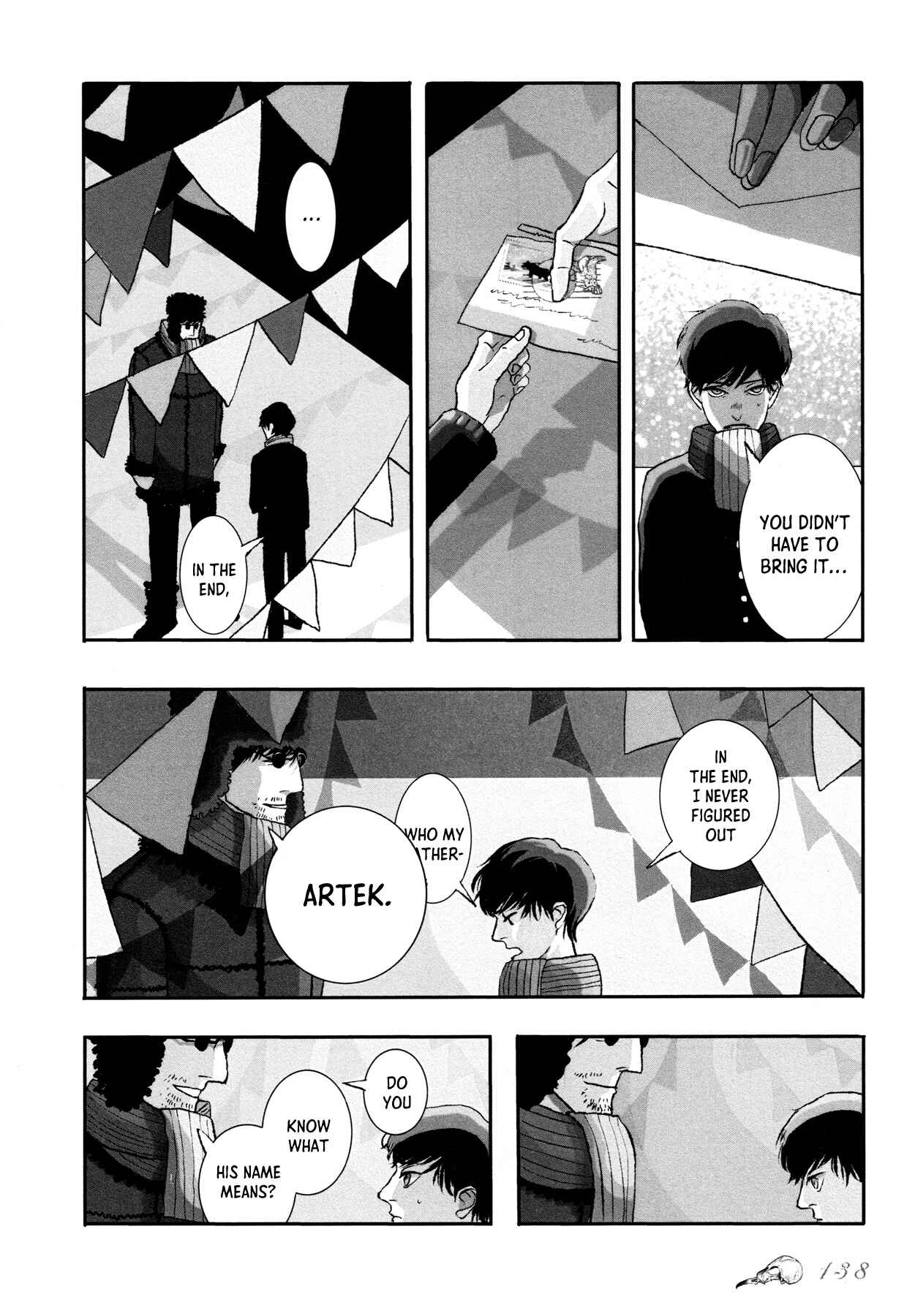 Page 18 Chapter 6 Sensuishi to Kurage
