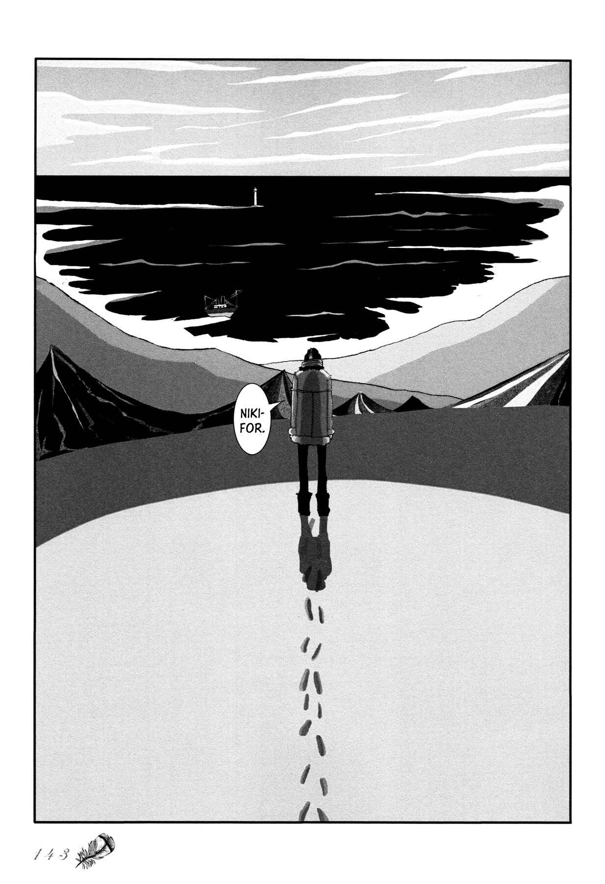 Page 23 Chapter 6 Sensuishi to Kurage