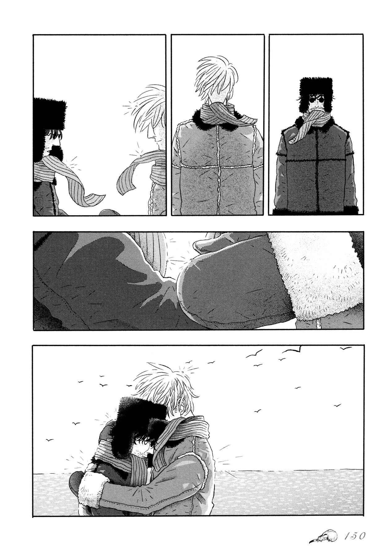 Page 30 Chapter 6 Sensuishi to Kurage