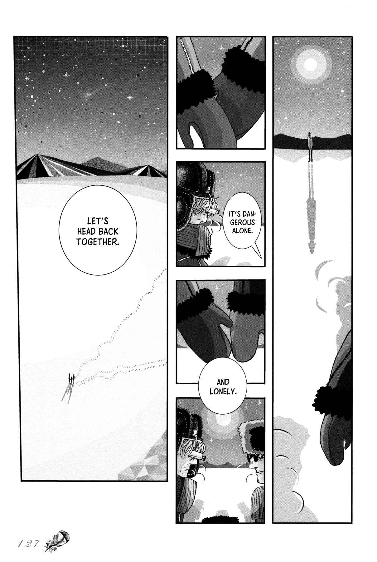 Page 7 Chapter 6 Sensuishi to Kurage