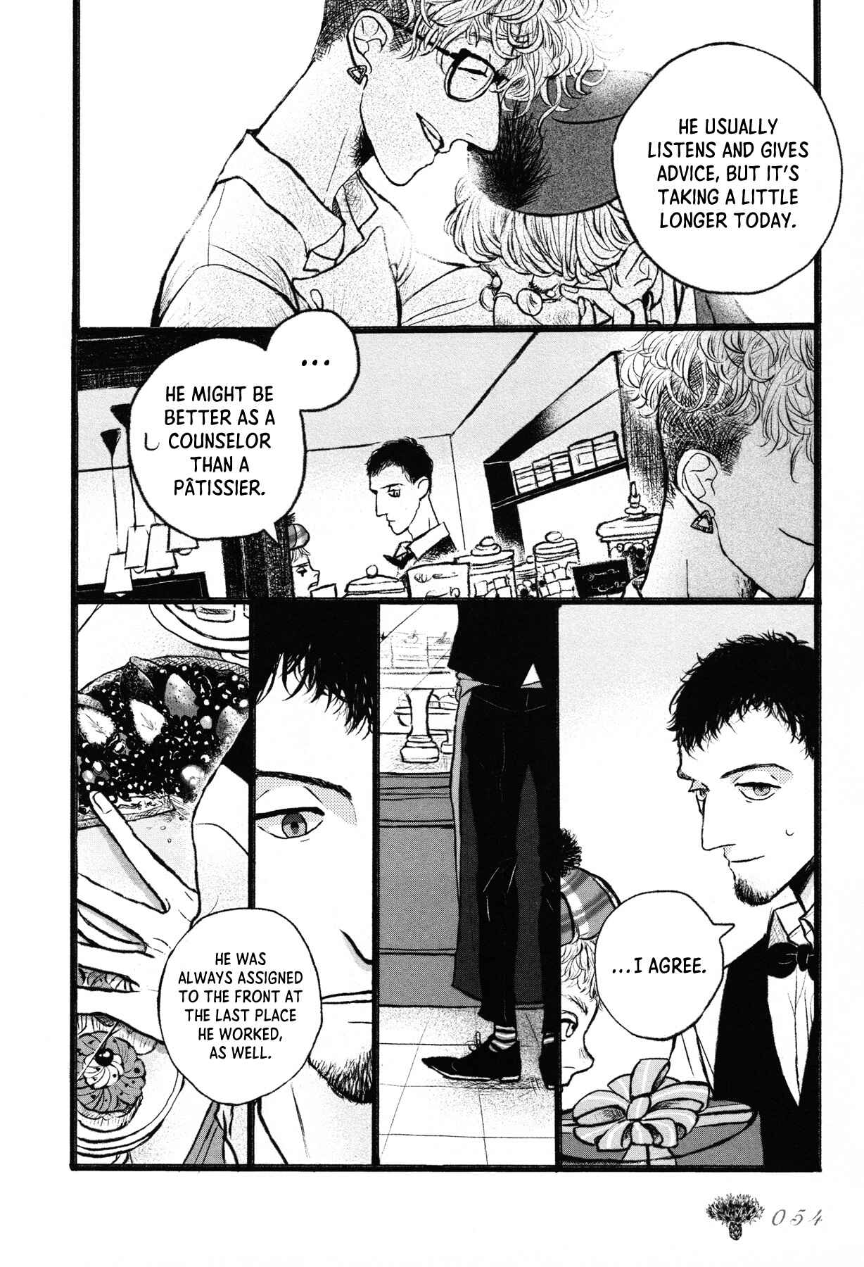 Page 5 Chapter 3 Sensuishi to Kurage