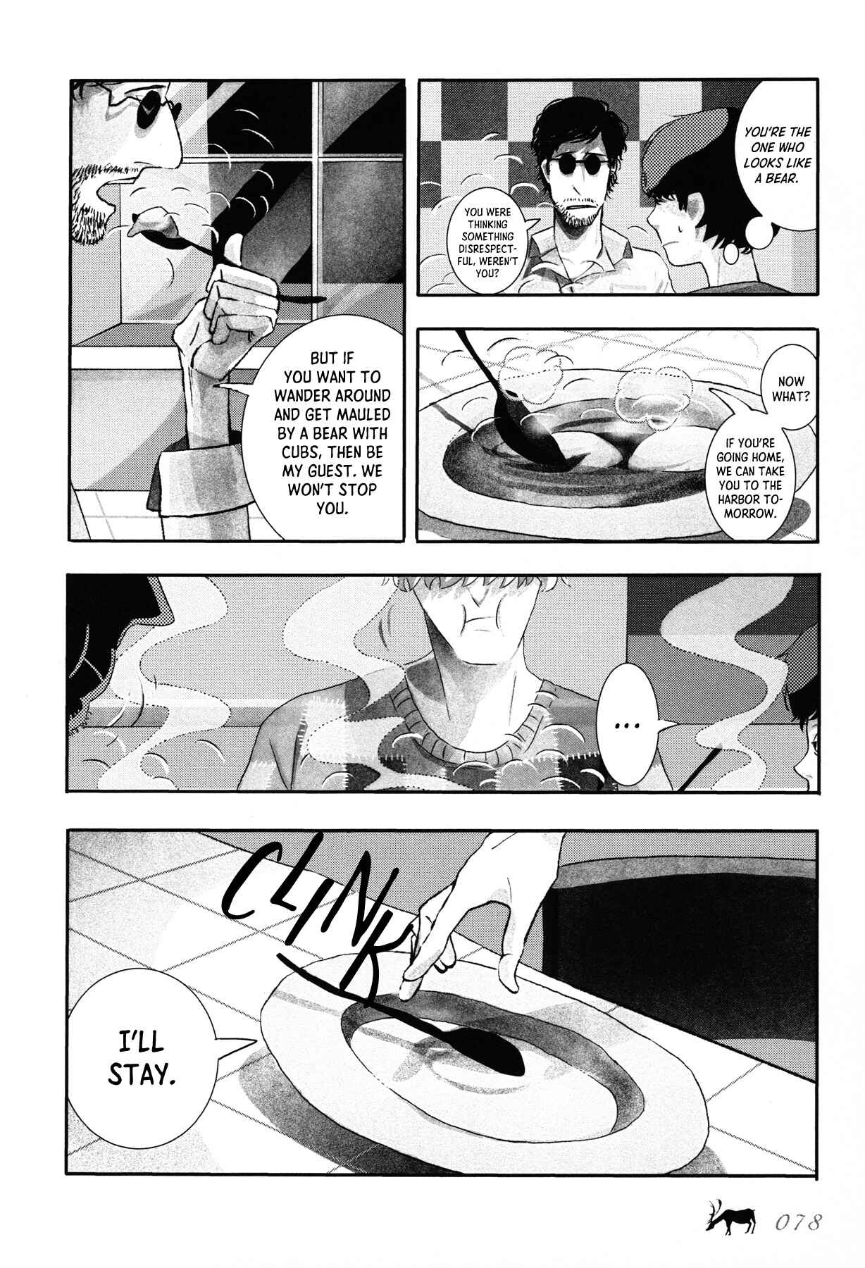 Page 10 Chapter 4 Sensuishi to Kurage
