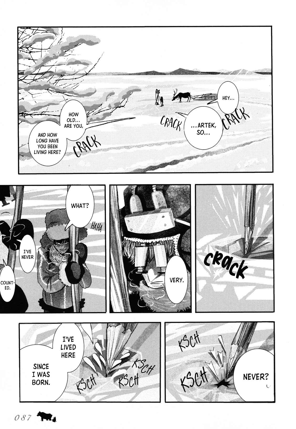 Page 19 Chapter 4 Sensuishi to Kurage