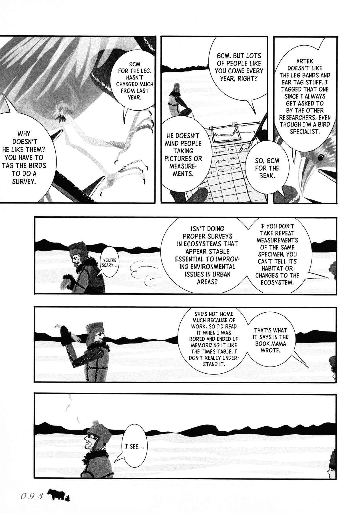 Page 25 Chapter 4 Sensuishi to Kurage