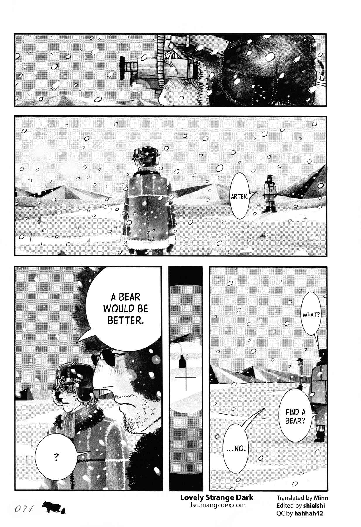 Page 3 Chapter 4 Sensuishi to Kurage