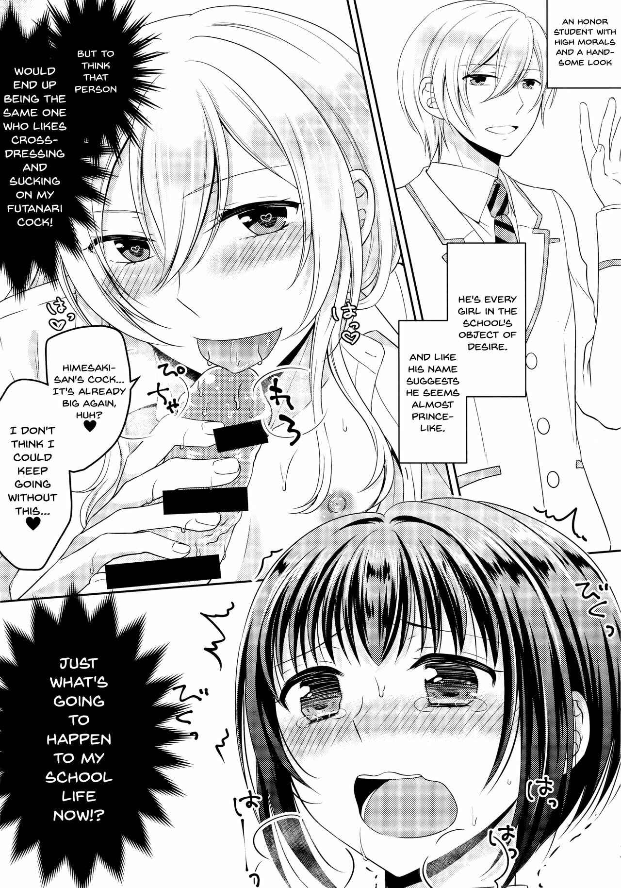 Page 19 Chapter Unknown_ed16 Being Coerced Into Training The Prince of The School How To Be a Woman!