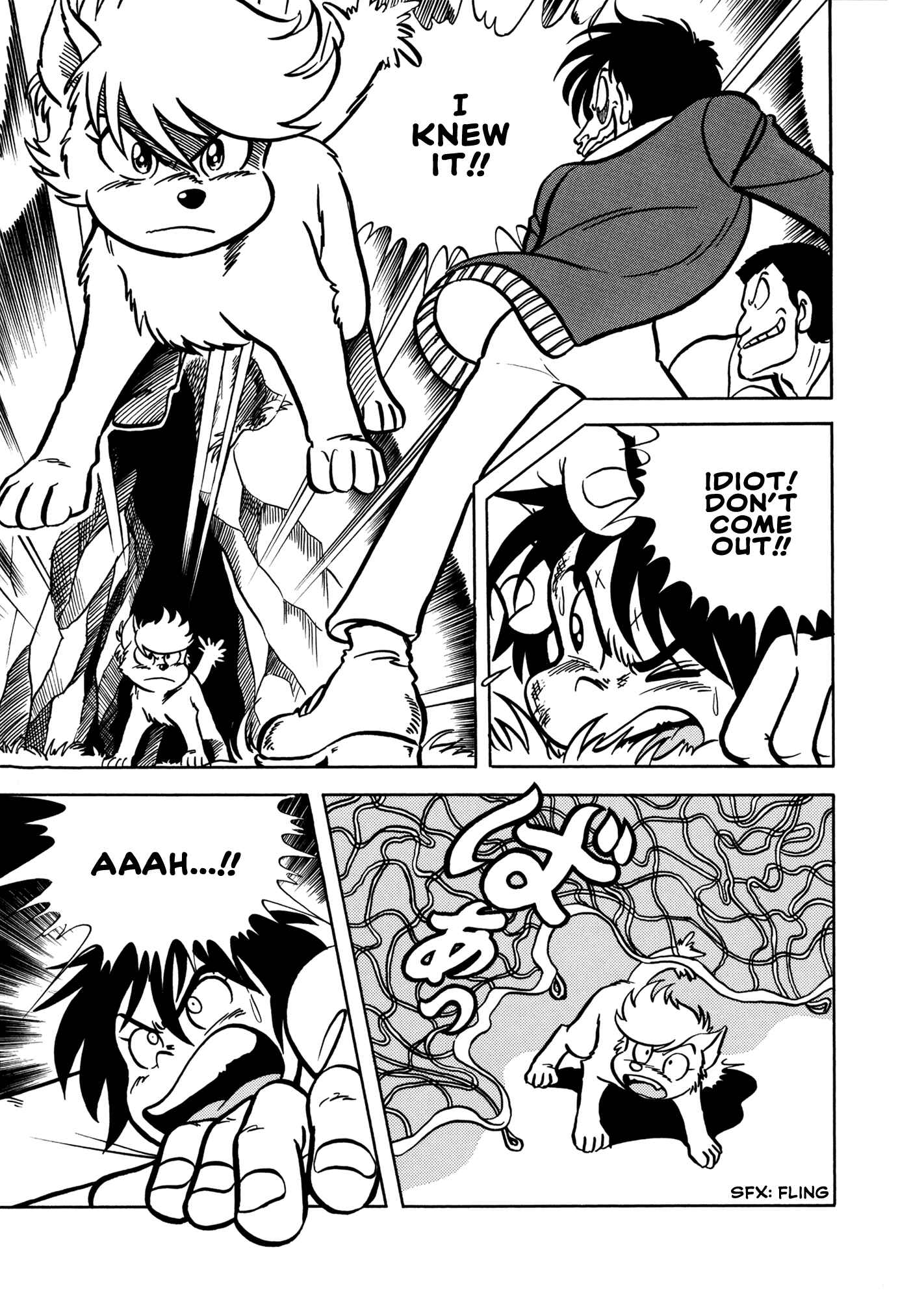 Page 12 Chapter 1 Sun Dog Zero