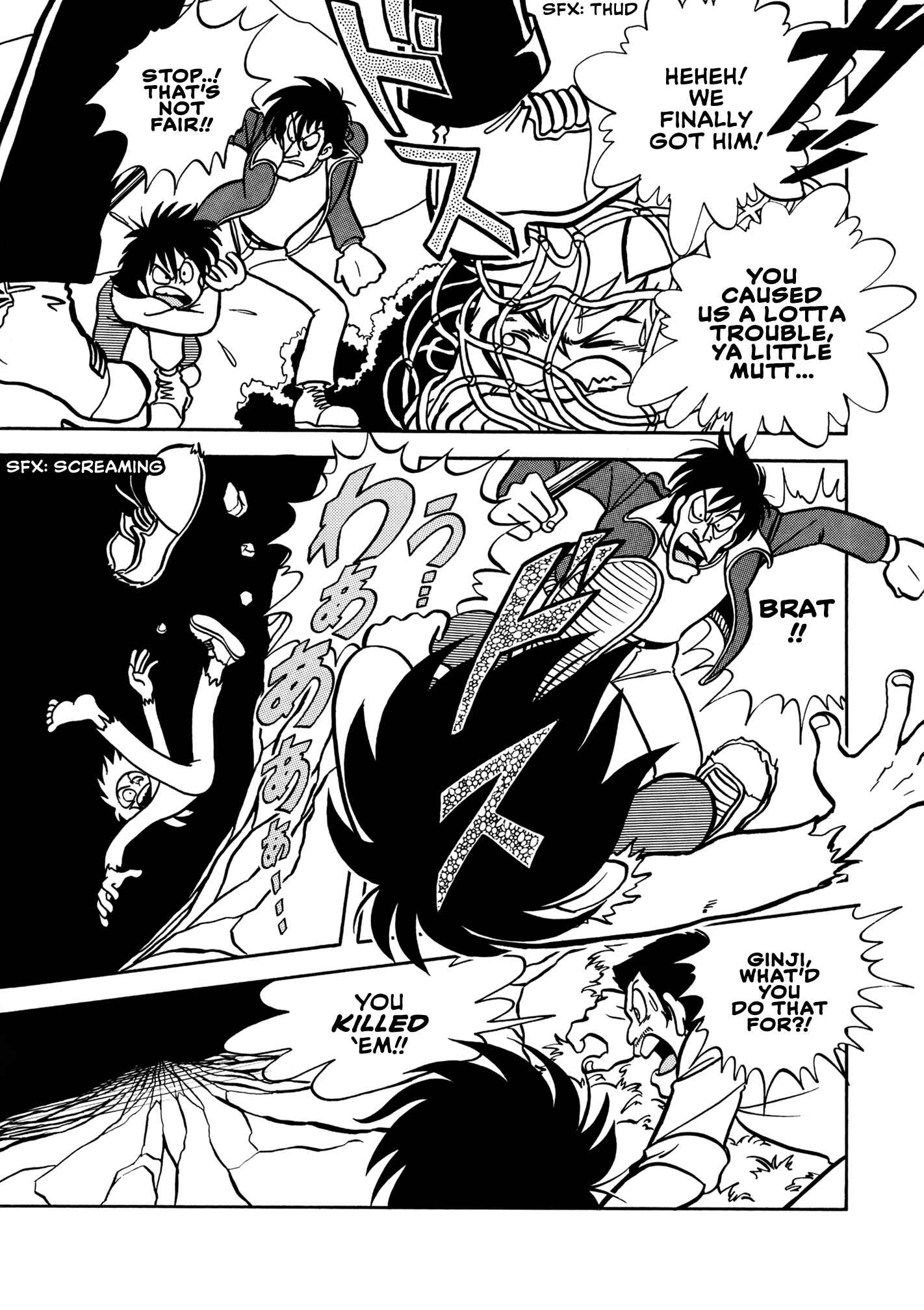 Page 13 Chapter 1 Sun Dog Zero