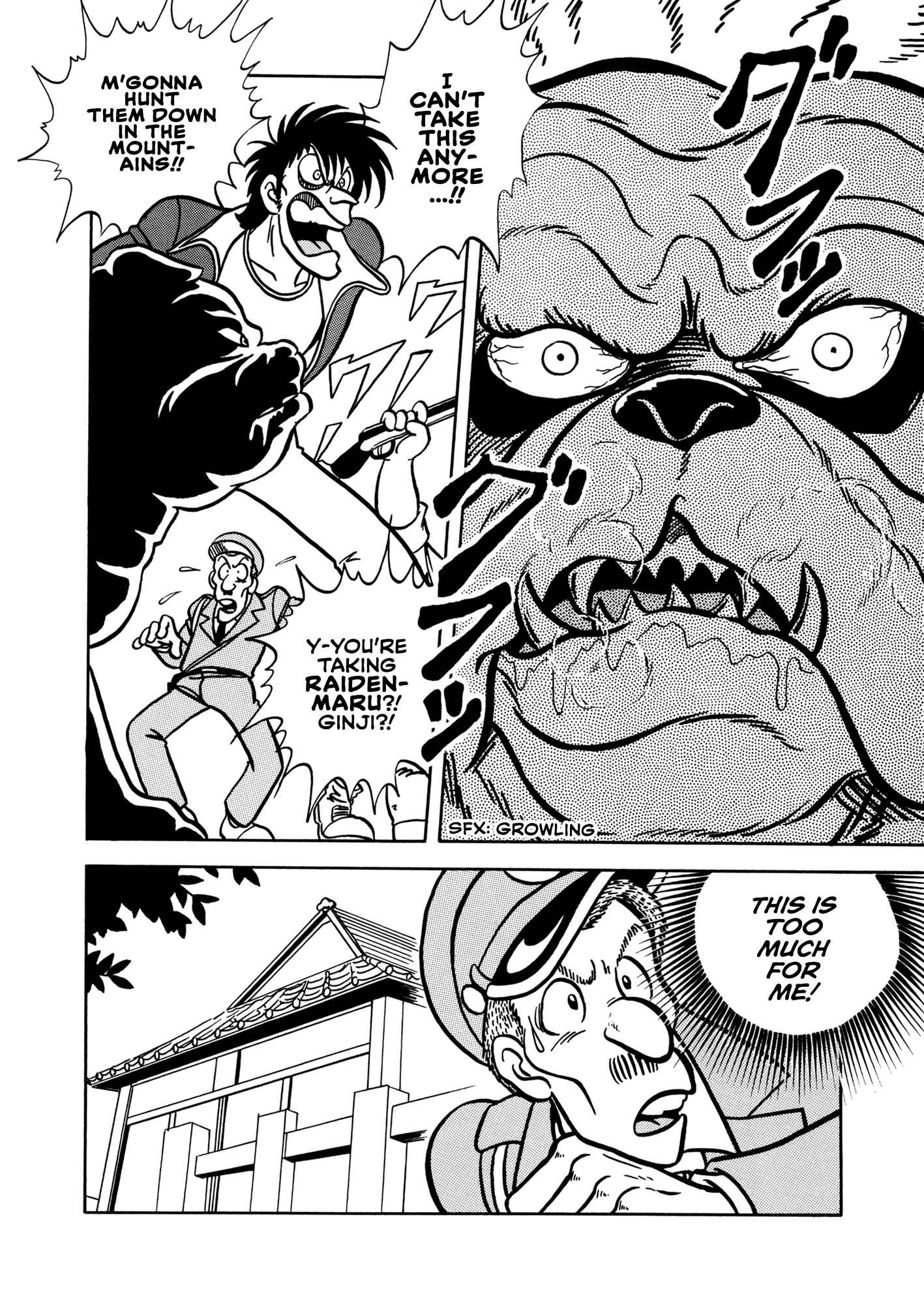 Page 31 Chapter 1 Sun Dog Zero