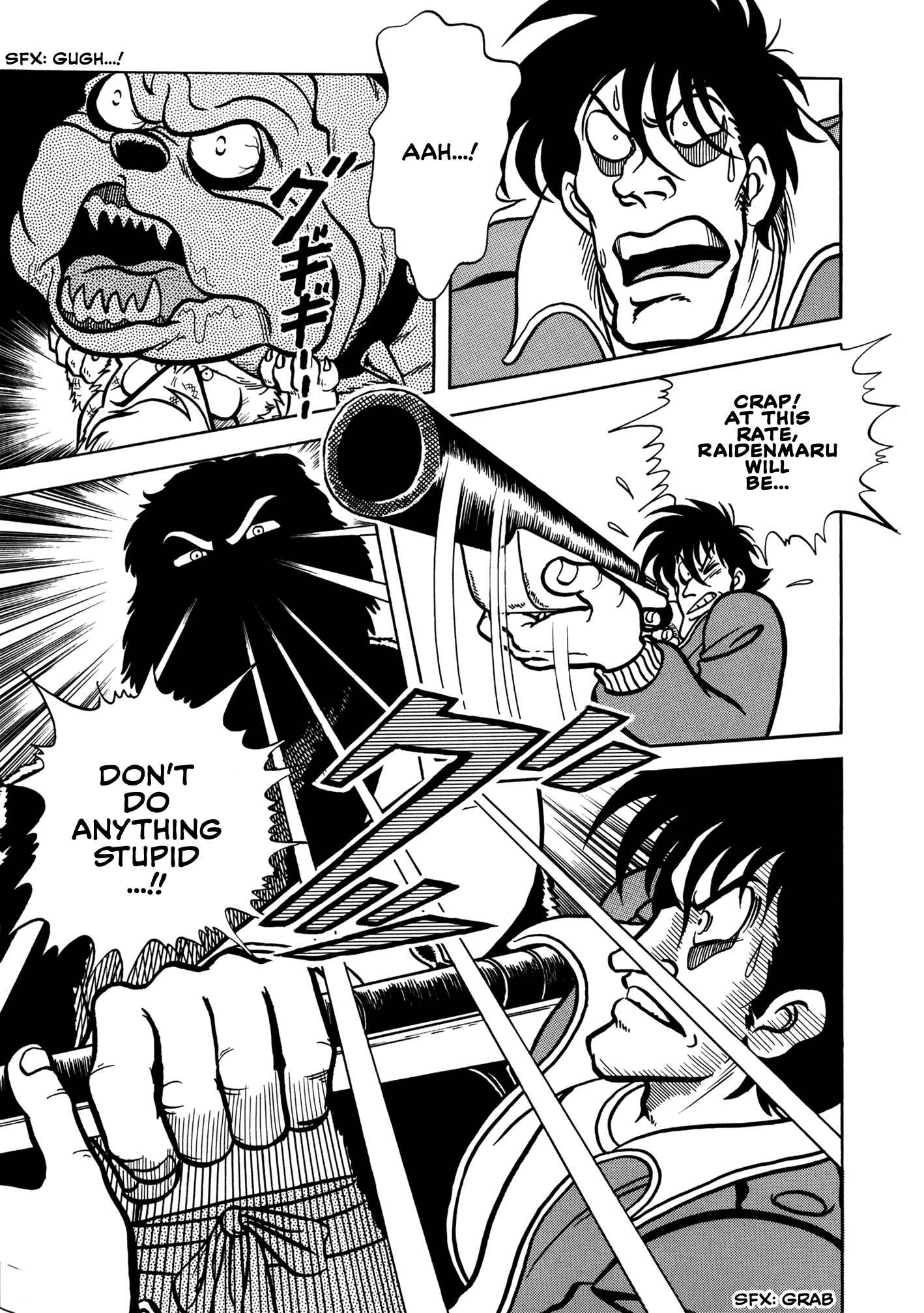Page 36 Chapter 1 Sun Dog Zero