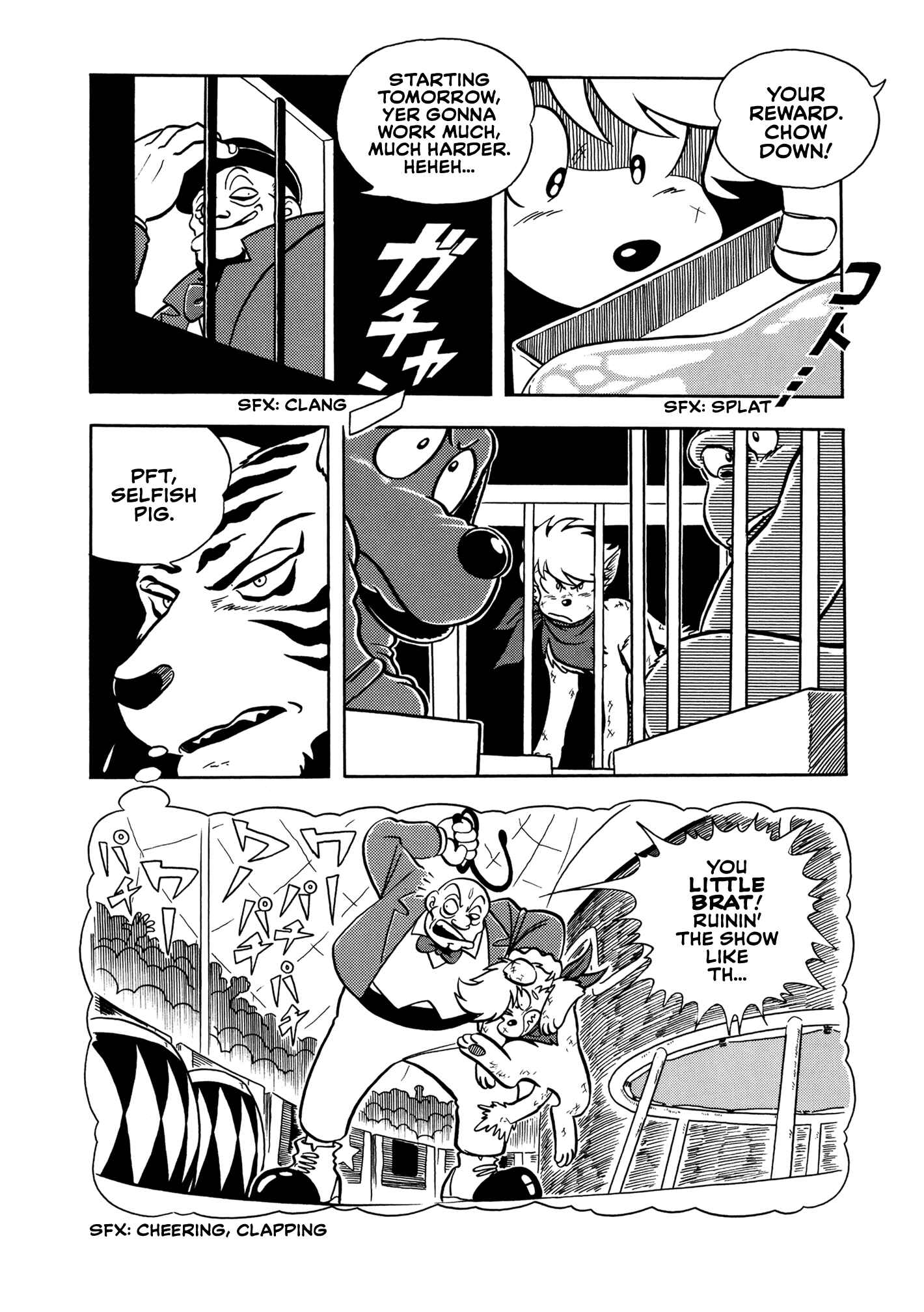 Page 3 Chapter 9 Sun Dog Zero
