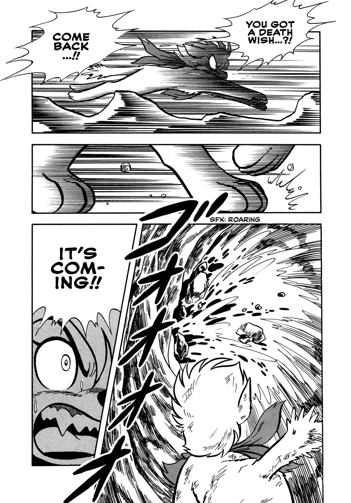 Page 26 Chapter 6 Sun Dog Zero