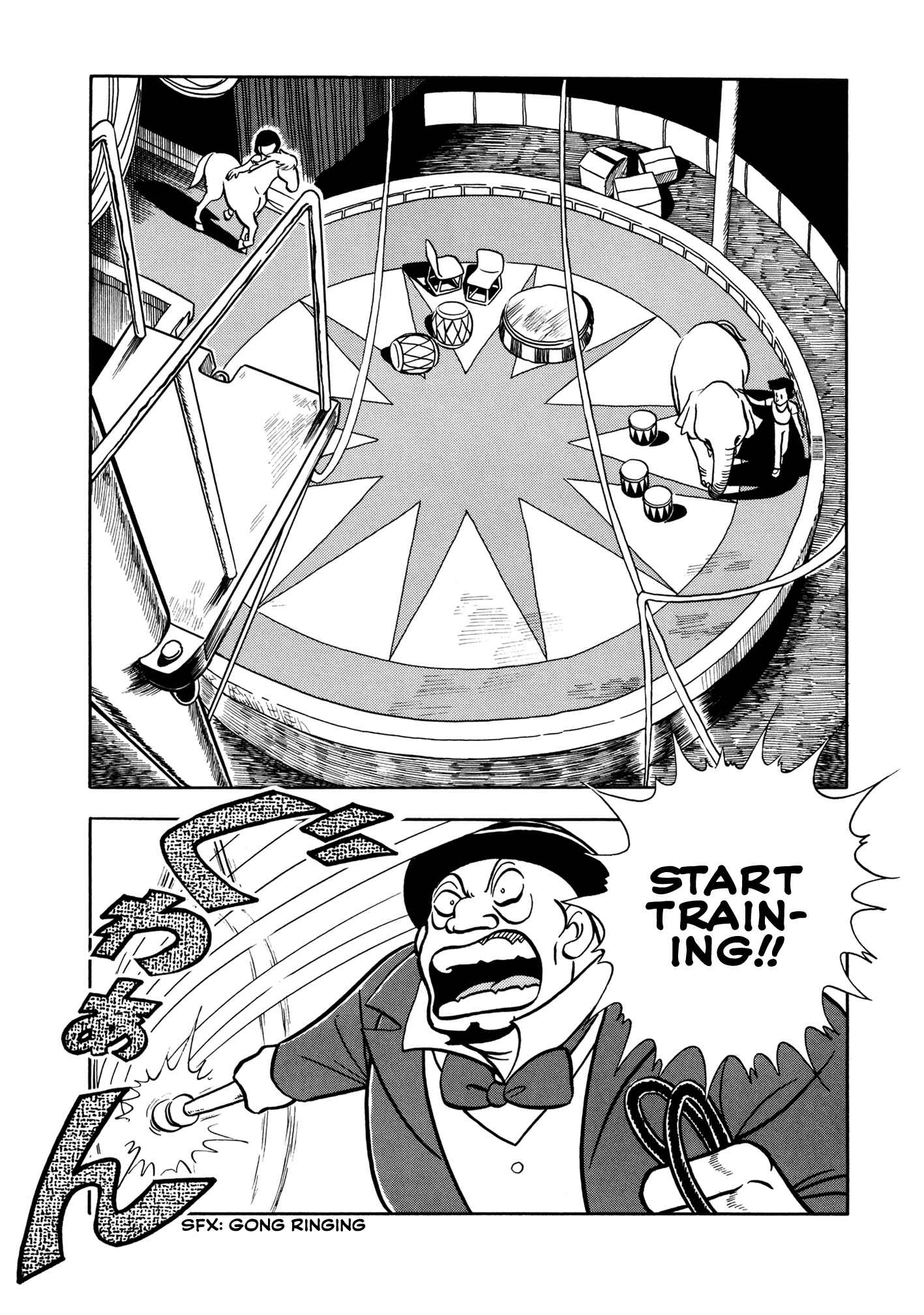 Page 12 Chapter 8 Sun Dog Zero