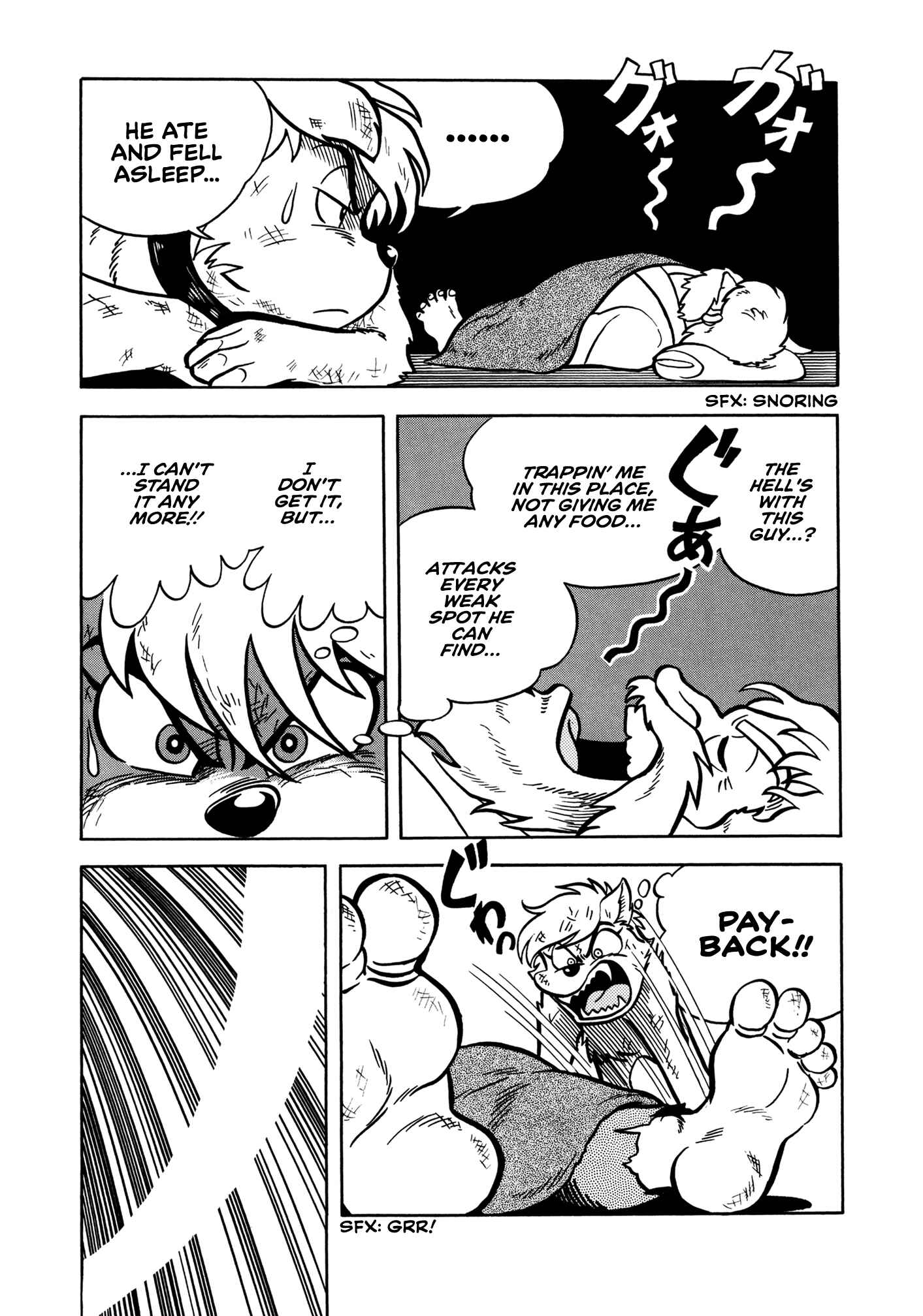 Page 12 Chapter 2 Sun Dog Zero