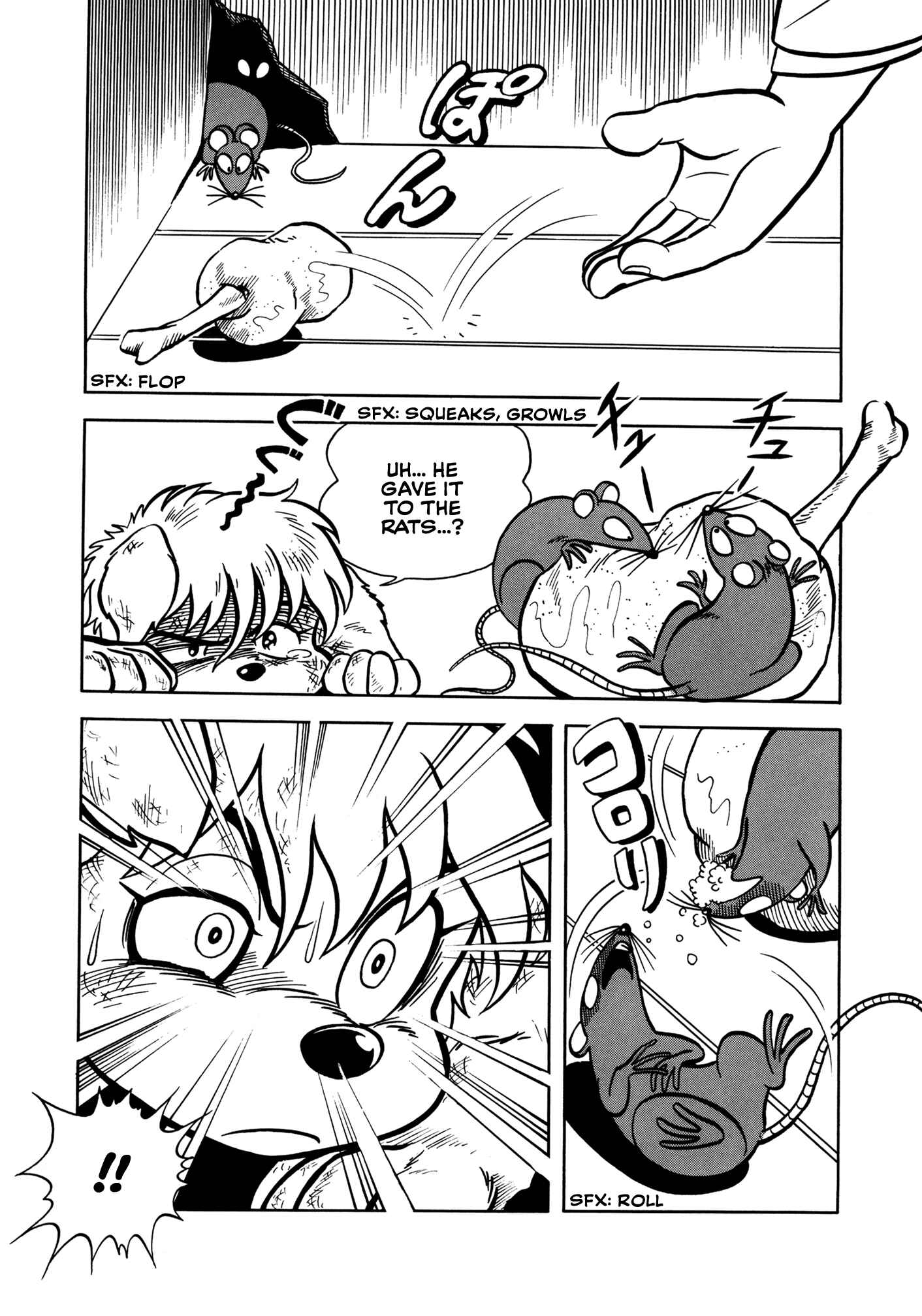 Page 18 Chapter 2 Sun Dog Zero