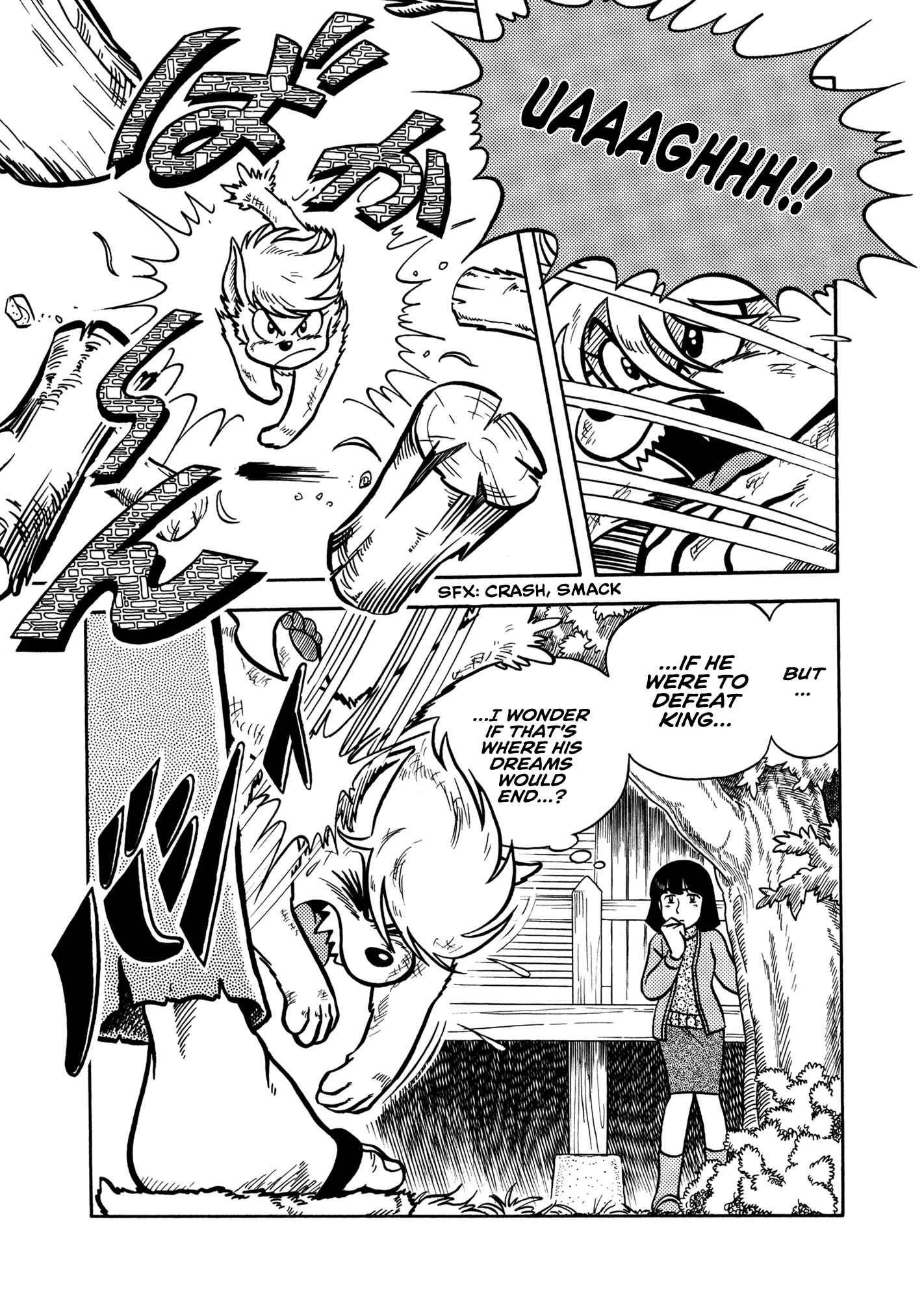 Page 10 Chapter 3 Sun Dog Zero