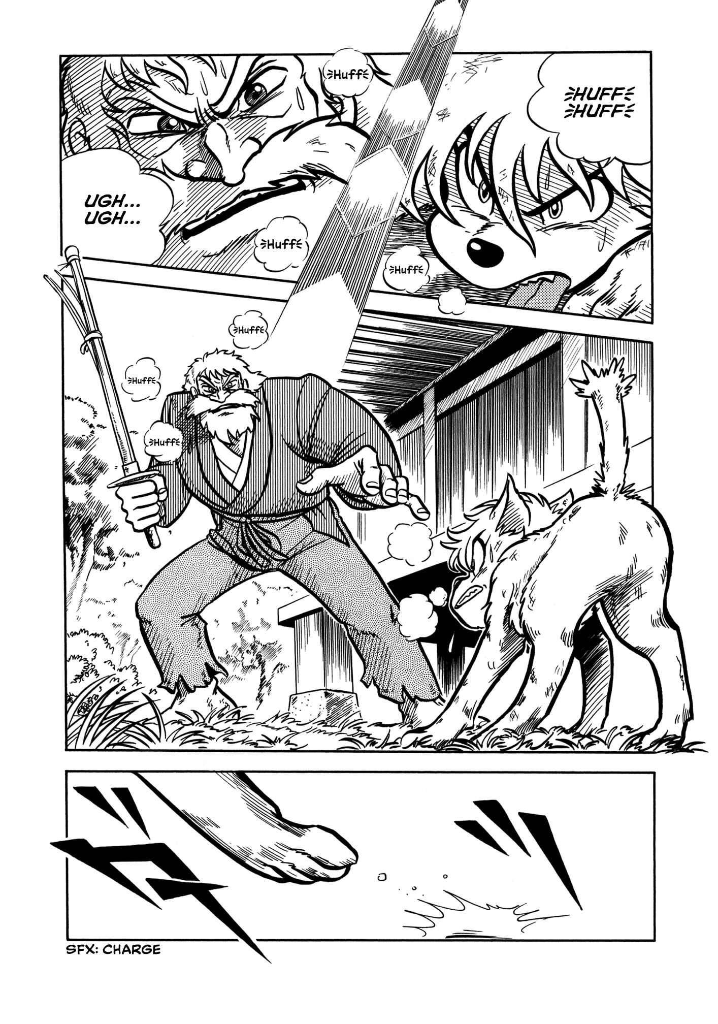 Page 14 Chapter 3 Sun Dog Zero