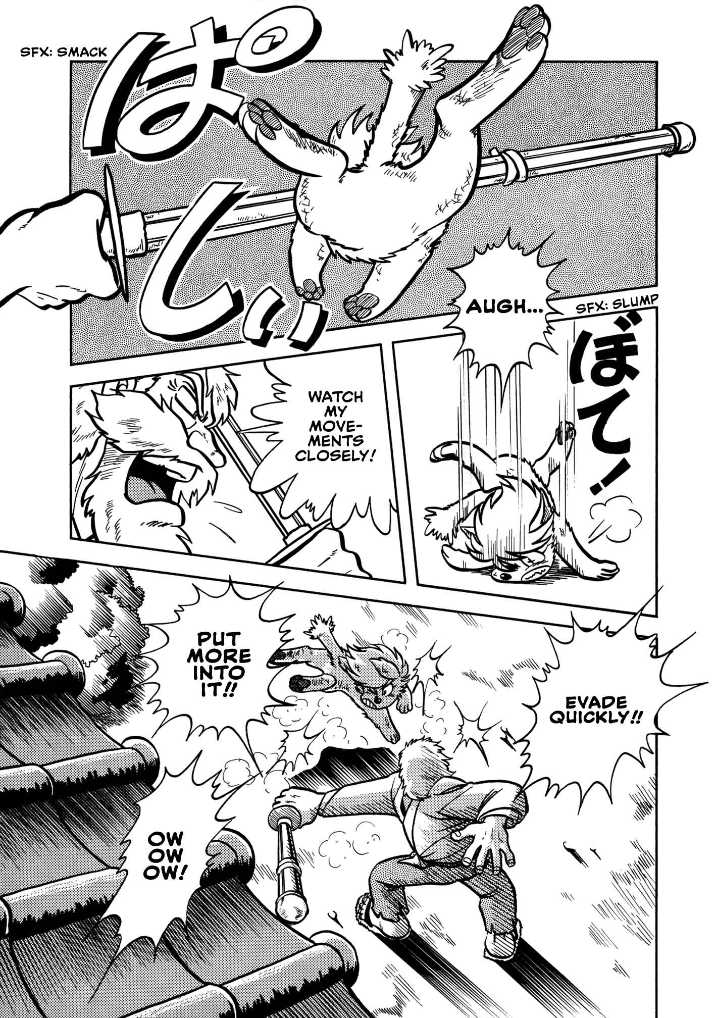 Page 6 Chapter 3 Sun Dog Zero
