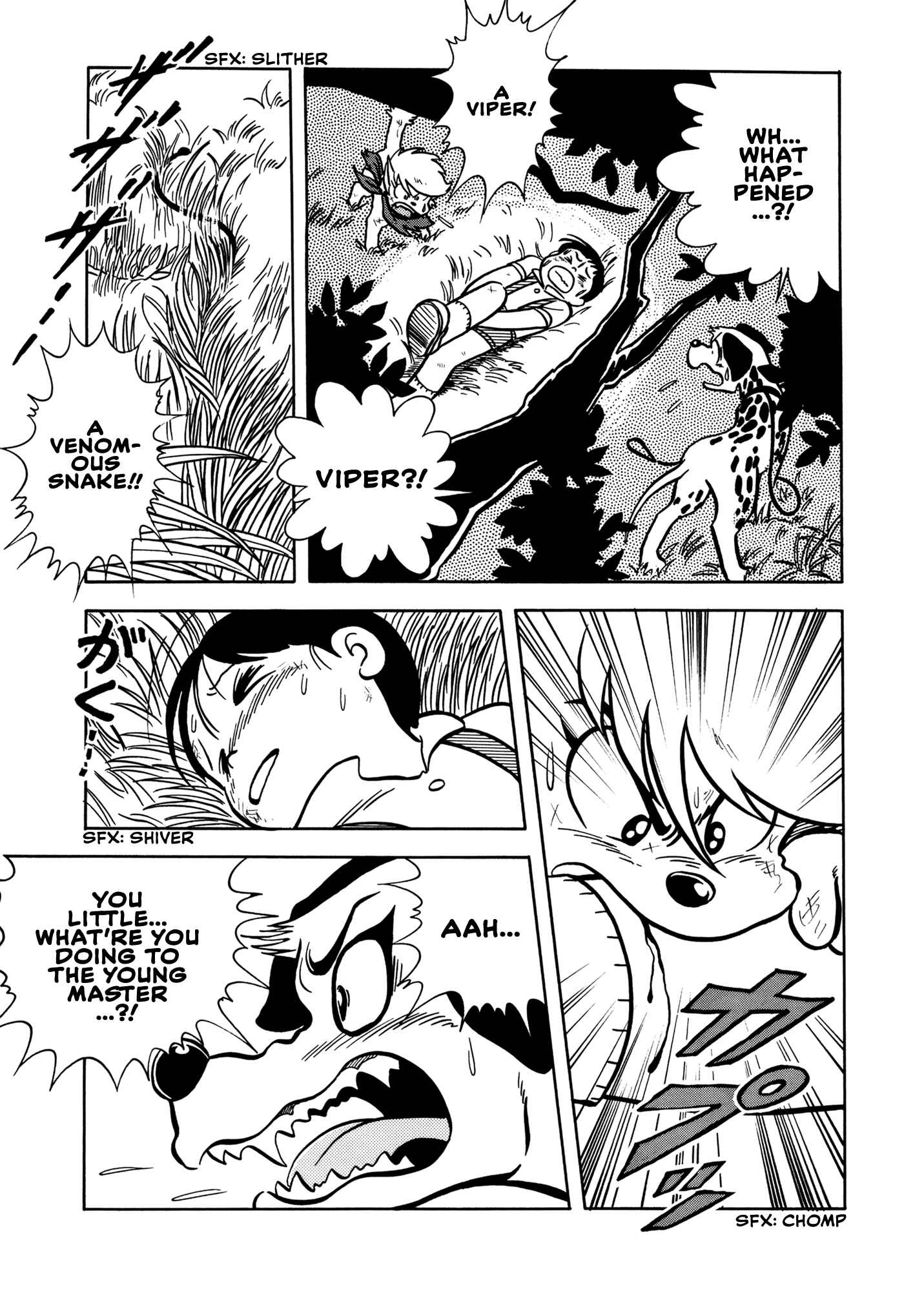 Page 21 Chapter 5 Sun Dog Zero