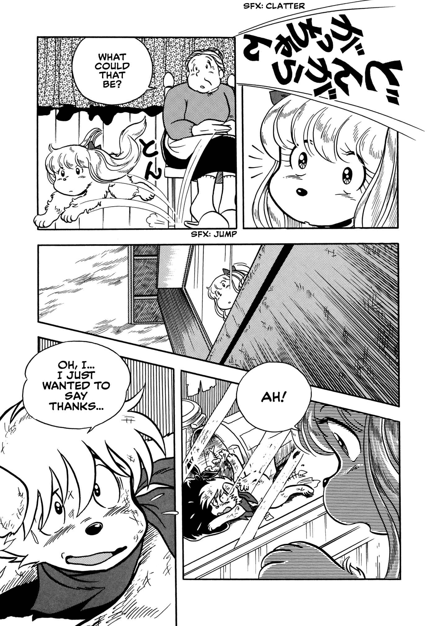 Page 11 Chapter 7 Sun Dog Zero