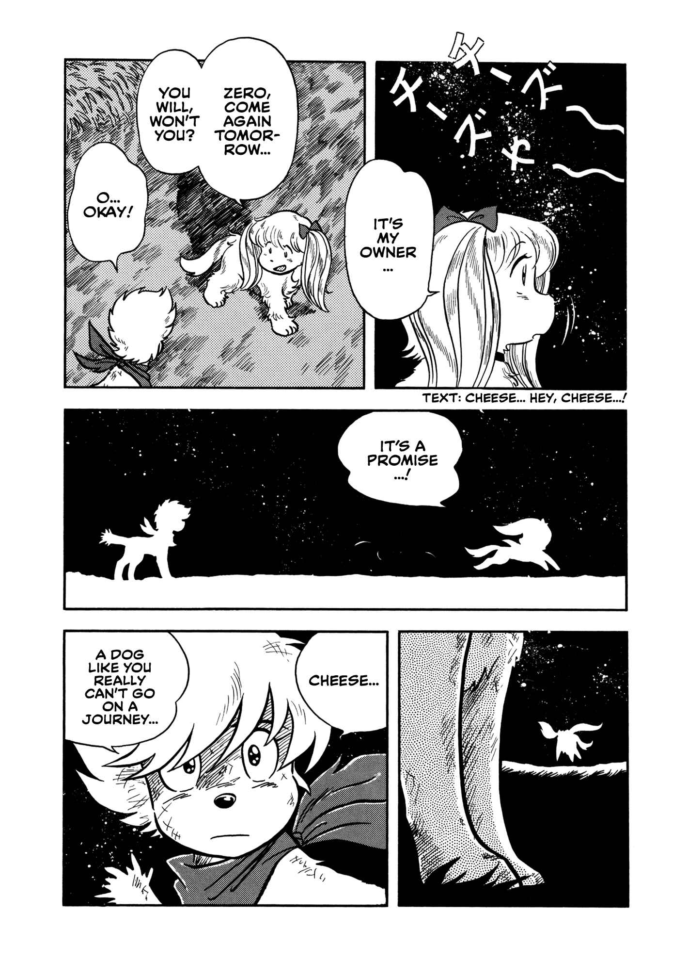Page 15 Chapter 7 Sun Dog Zero
