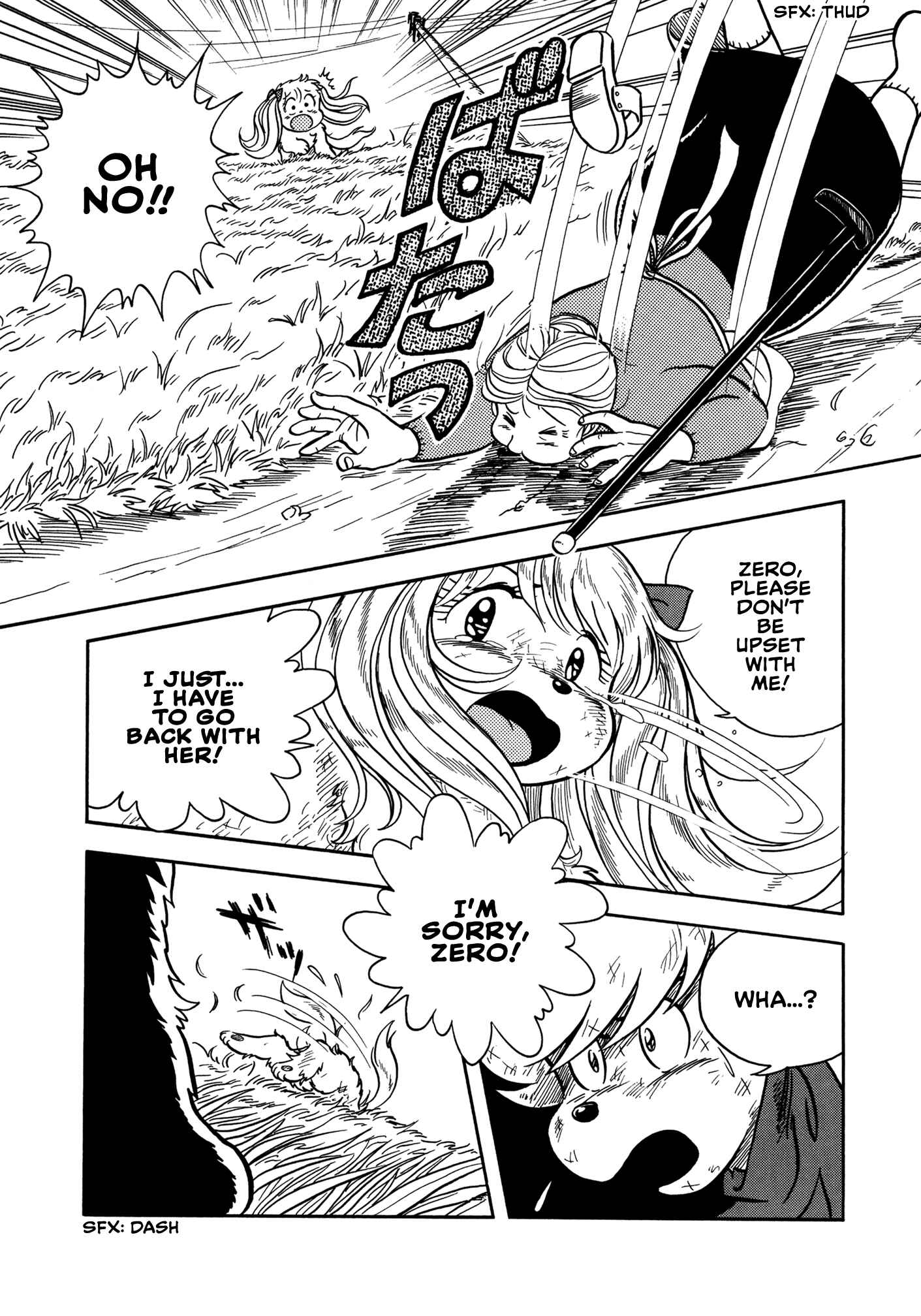 Page 31 Chapter 7 Sun Dog Zero