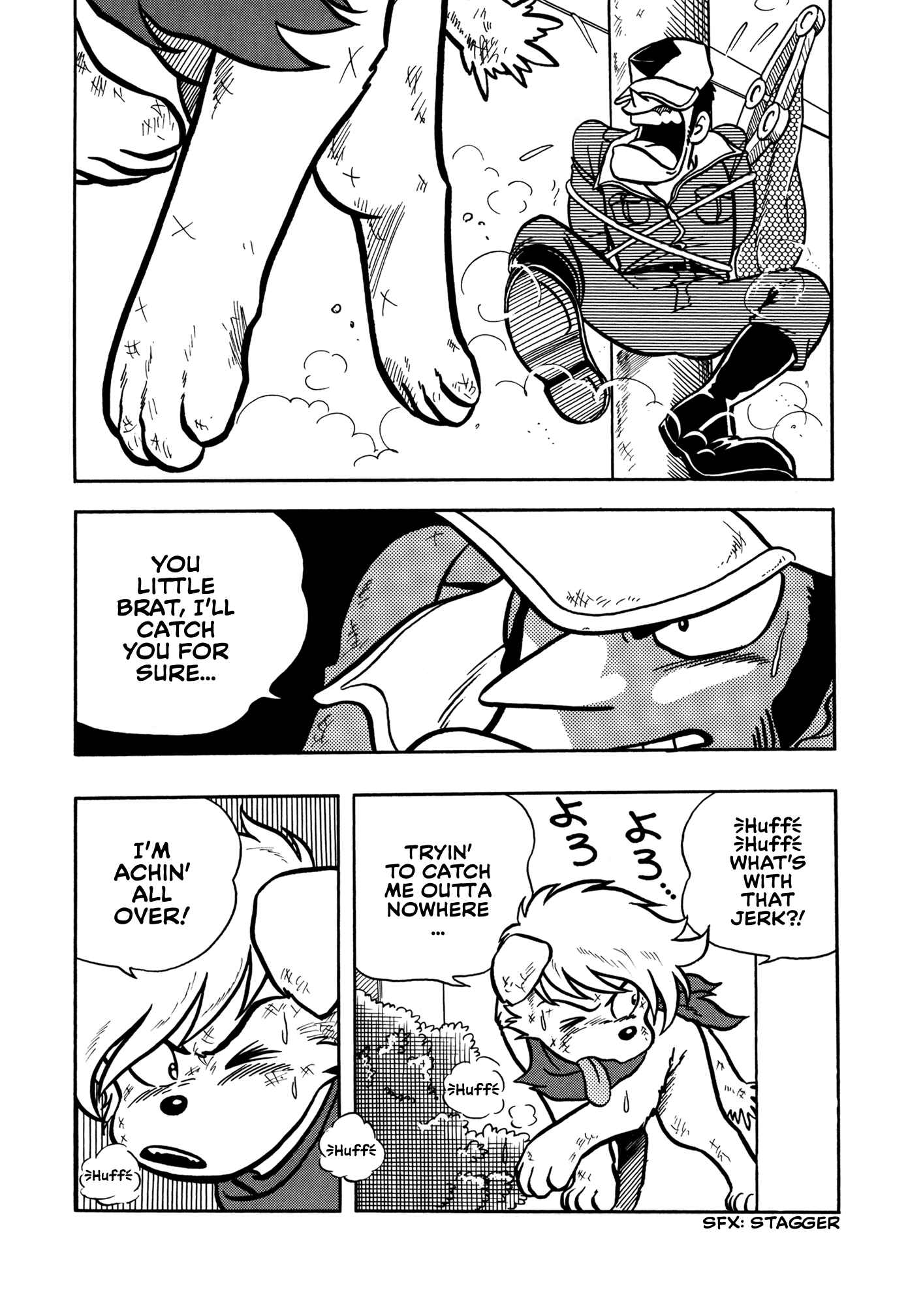 Page 4 Chapter 7 Sun Dog Zero