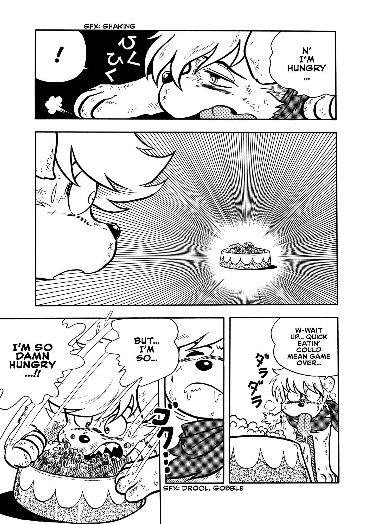 Page 5 Chapter 7 Sun Dog Zero