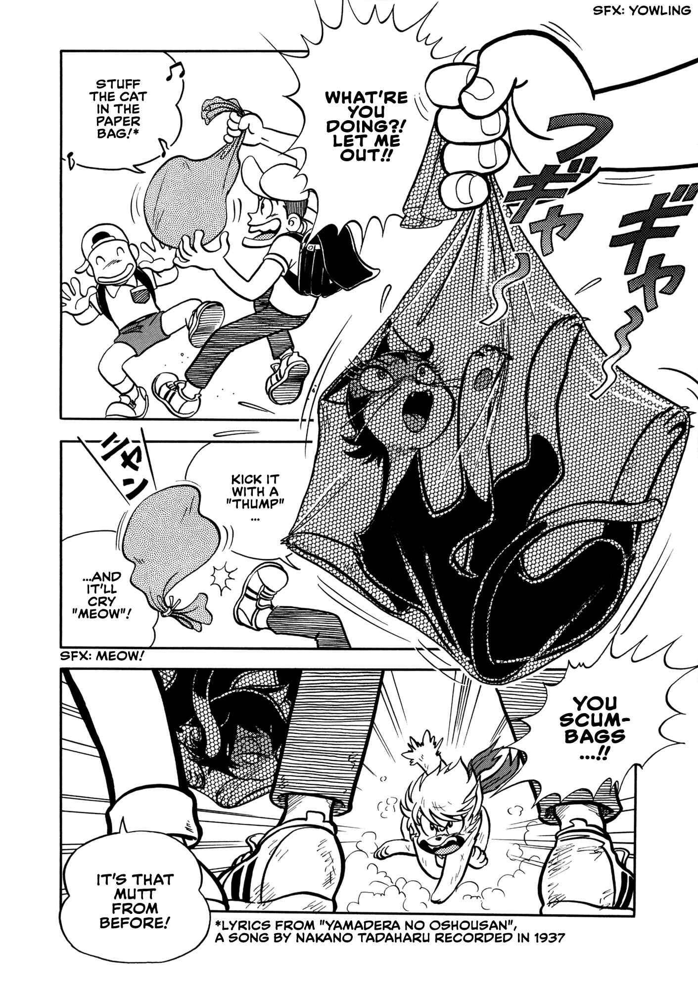 Page 20 Chapter 4 Sun Dog Zero