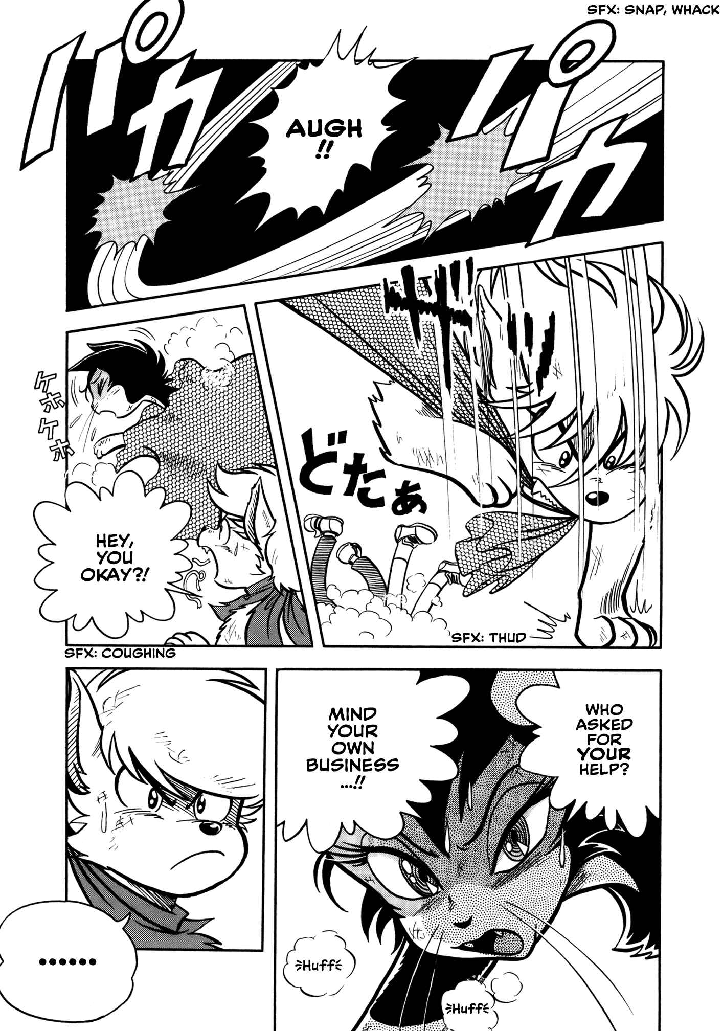 Page 21 Chapter 4 Sun Dog Zero