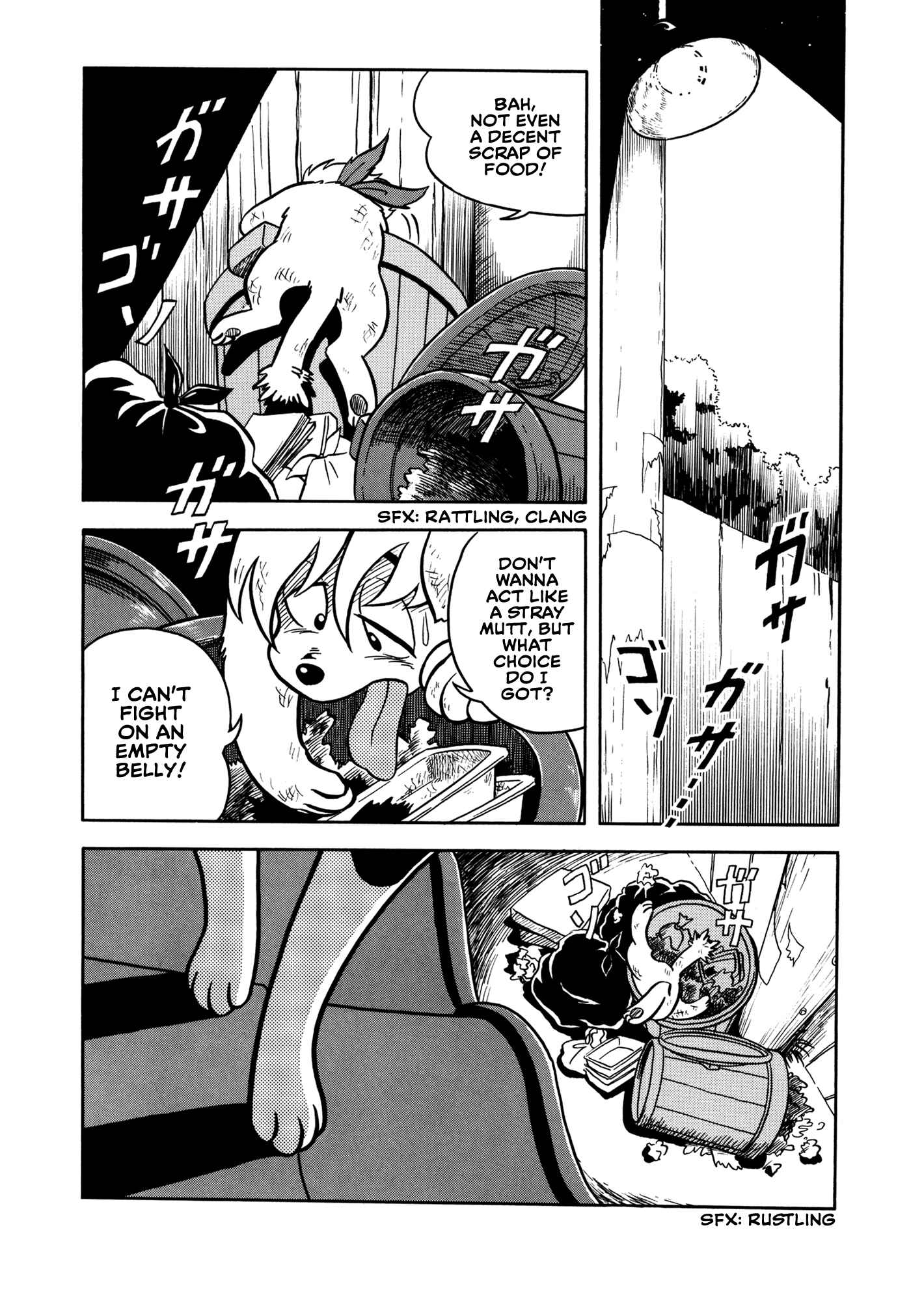Page 4 Chapter 4 Sun Dog Zero