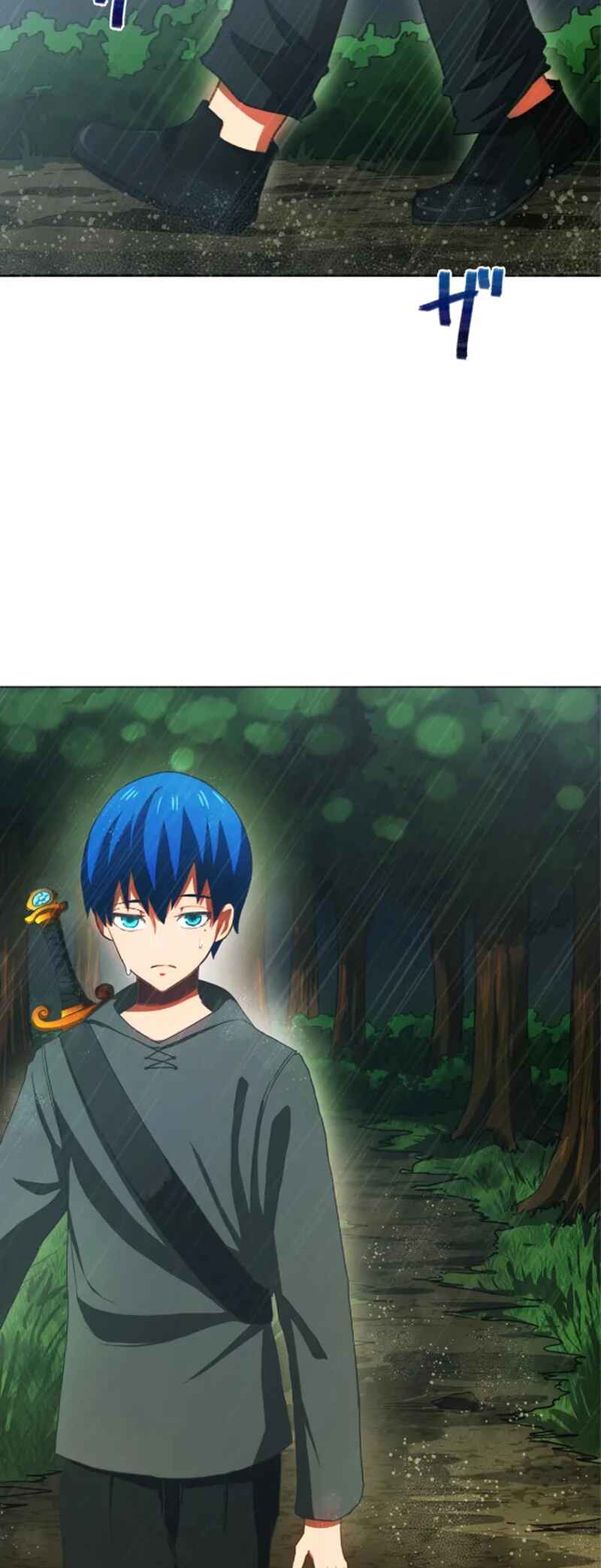 Page 11 Chapter 2 I’m Level 999, But I Only Have One Year To Live