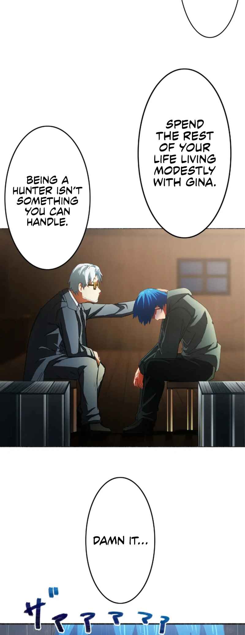 Page 16 Chapter 2 I’m Level 999, But I Only Have One Year To Live